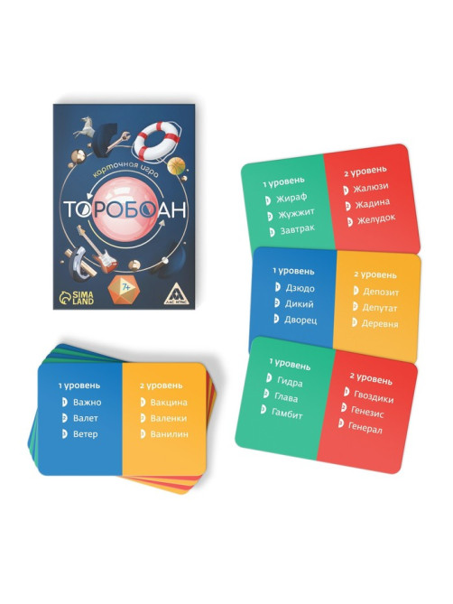 Настольная игра «БОКС ИГР», набор из 6 игр, 7+