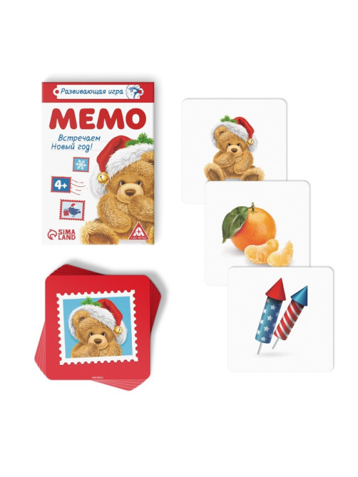 Настольная игра «Мемо. Встречаем Новый Год!», новогодняя, 28 карт, 4+