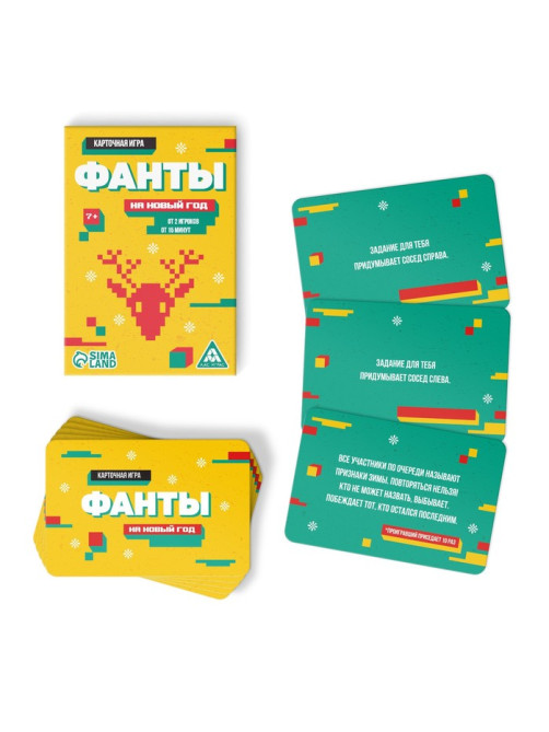 Новогодний набор игр «Новый год: Бокс вечеринки. 6 в 1», по 20 карт в каждой игре, 7+