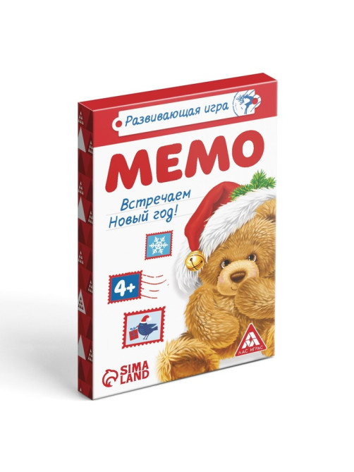 Настольная игра «Мемо. Встречаем Новый Год!», новогодняя, 28 карт, 4+