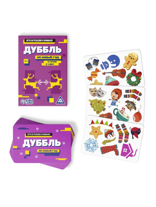 Новогодний набор игр «Новый год: Бокс вечеринки. 6 в 1», по 20 карт в каждой игре, 7+
