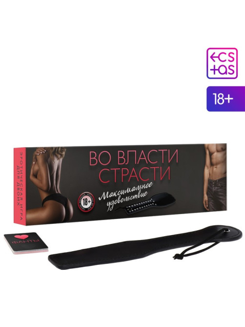 Игра для пар «Во власти страсти. Максимальное удовольствие», 20 карт, лопатка, 18+