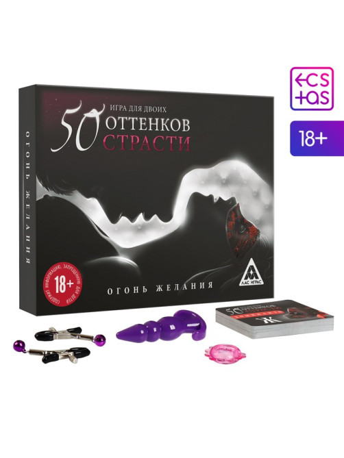 Игра для пар «На 50 оттенков откровеннее…», 4 в 1 (50 карт, эрекционное кольцо, зажимы для сосков, анальная пробка), 18+