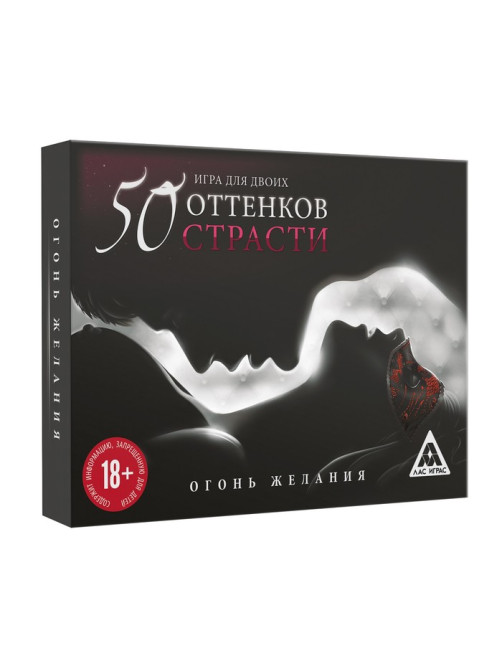 Игра для пар «На 50 оттенков откровеннее…», 4 в 1 (50 карт, эрекционное кольцо, зажимы для сосков, анальная пробка), 18+