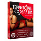 Игра для пар «Территория соблазна. Анатомия страсти», 30 карт, 18+