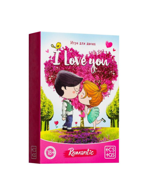 Игра для пар «Я люблю тебя», 3 в 1 (50 карт, 2 конверта, шкала удивления), 18+