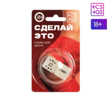 Кубики для пар «Сделай это», 2 неоновых кубика, 18+
