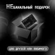 Сертификат «Стриптиз», 11.5×8 см, 18+