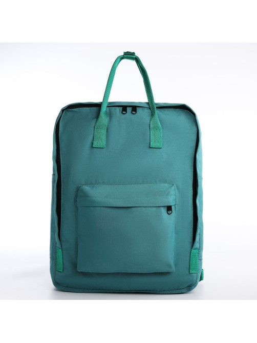 Рюкзак школьный текстильный NAZAMOK, 38×27×13 см, бирюзовый