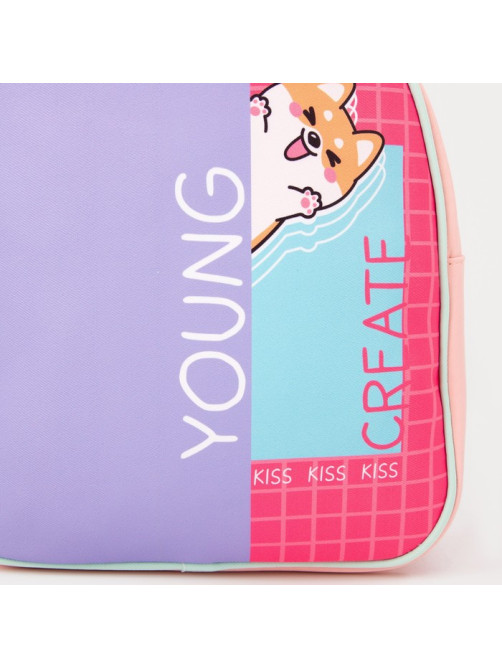 Рюкзак школьный молодёжный Young create, 27×10×23 см