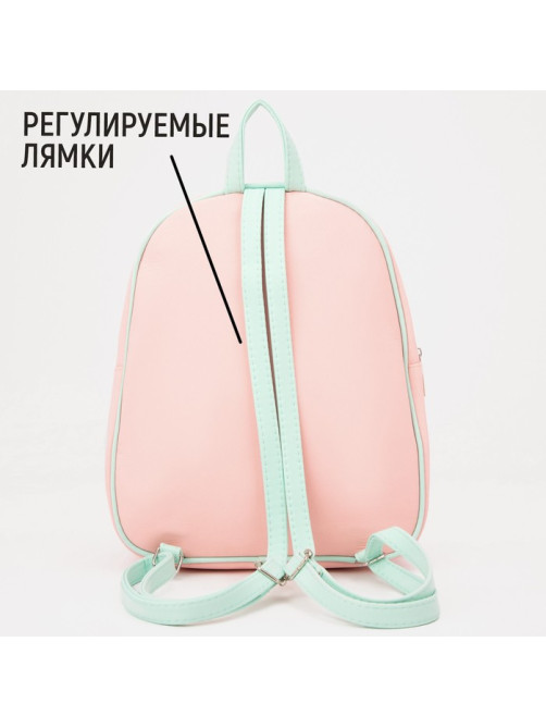 Рюкзак школьный молодёжный Young create, 27×10×23 см