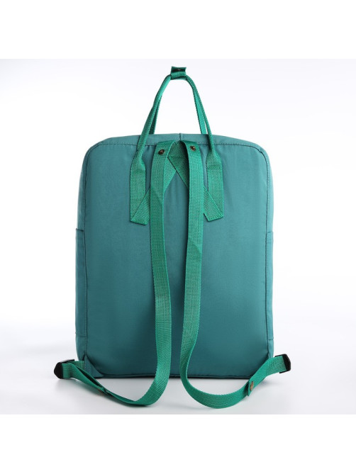 Рюкзак школьный текстильный NAZAMOK, 38×27×13 см, бирюзовый