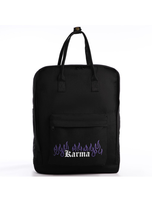 Рюкзак школьный текстильный Karma, 38×27×13 см, чёрный