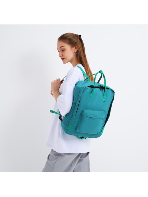 Рюкзак школьный текстильный NAZAMOK, 38×27×13 см, бирюзовый
