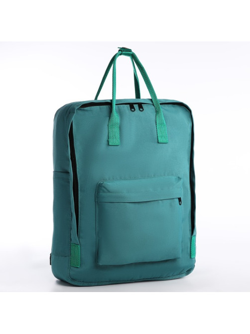 Рюкзак школьный текстильный NAZAMOK, 38×27×13 см, бирюзовый