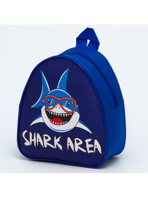 Детский набор Shark area, рюкзак, кепка, р-р. 52-54 см