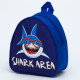 Детский набор Shark area, рюкзак, кепка, р-р. 52-54 см