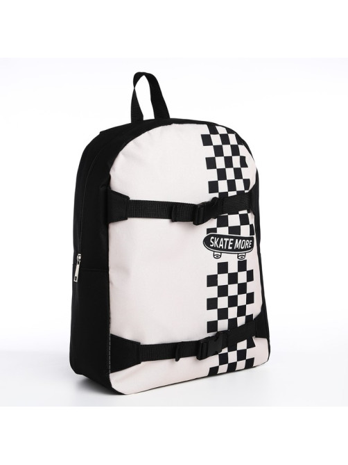 Рюкзак школьный текстильный с креплением для скейта Skate more, 38×29×11 см, чёрный, отдел на молнии