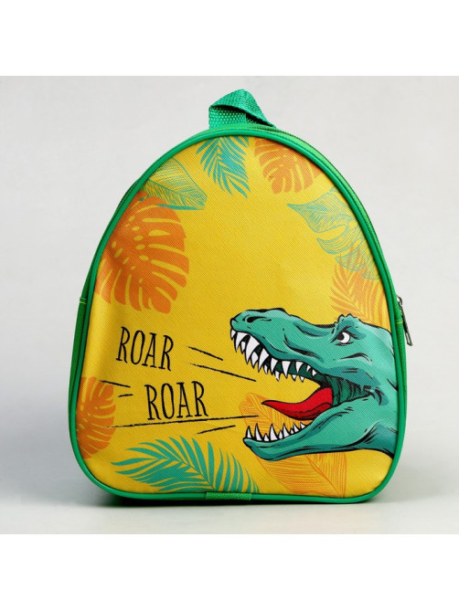 Кепка детская и рюкзак Roar, р-р. 52-54 см