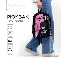 Рюкзак школьный текстильный «Аниме», 38×14×27 см, чёрный, розовый