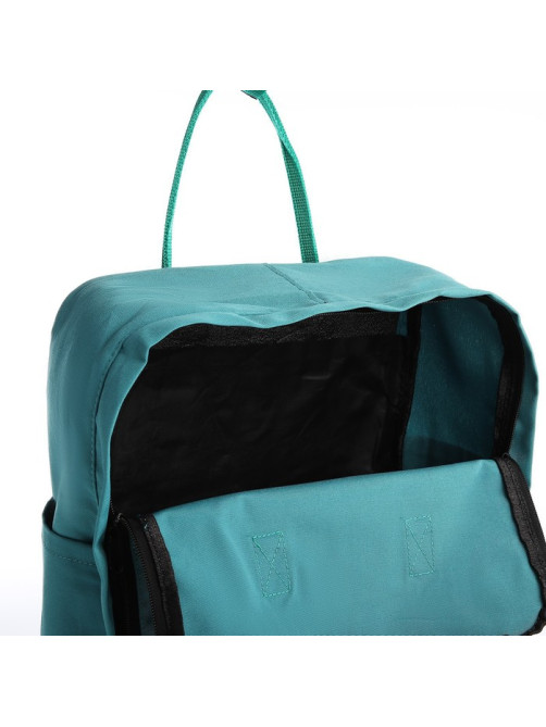 Рюкзак школьный текстильный NAZAMOK, 38×27×13 см, бирюзовый