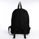 Рюкзак школьный на молниях, 1 наружный карман, чёрный