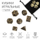 Кубики - дайсы для ДнД Время игры «Яшма», набор 7 шт.