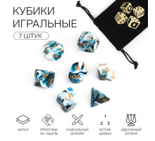 Кубики - дайсы для ДнД Время игры «Мрамор», набор 7 шт.
