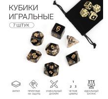 Кубики - дайсы для ДнД Время игры «Туман», набор 7 шт.