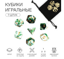 Кубики - дайсы для ДнД Время игры «Мрамор», набор 7 шт.