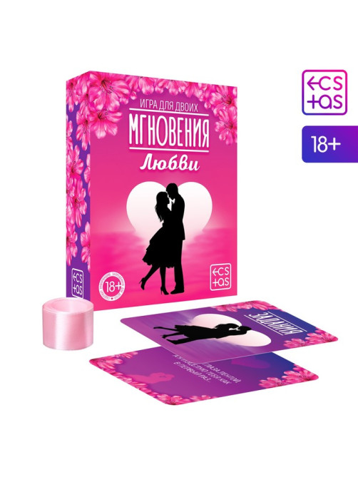 Игра для пар «Мгновения любви», 44 карты, лента, 18+