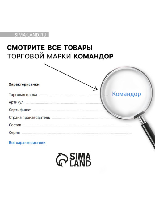 Медаль призовая «2 место» серебро 017, d=4.5 см, без ленты