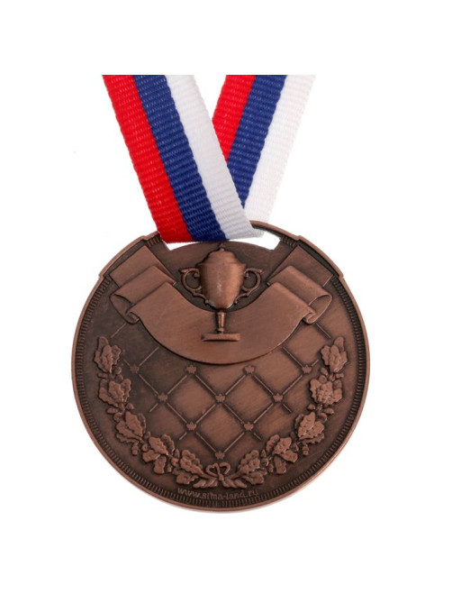 Медаль призовая бронза 054, d=5 см, 3 место, с лентой