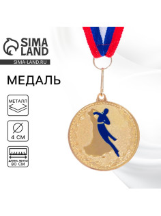 Медаль золото «Танцы», d=4 см, с лентой