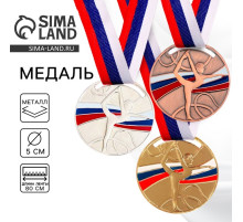 Медаль золото «Гимнастика», d=5 см, с лентой