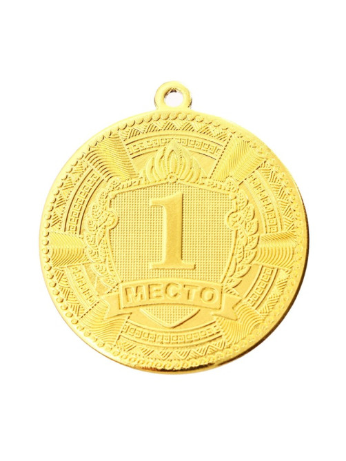 Медаль призовая 197, d=5 см 1 место. Цвет золото. Без ленты