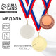 Медаль под нанесение золото 034, d=4 см, с лентой
