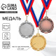 Медаль под нанесение бронза 009, d=7 см, с лентой