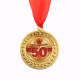 Медаль юбилейная «С юбилеем 50», d=3.5 см