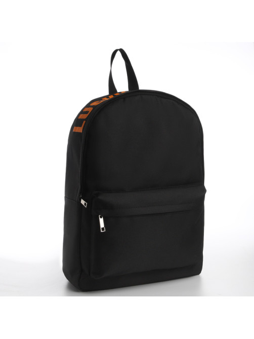 Рюкзак школьный текстильный с печатью на верхней части LUCKY, 38×29×11 см, чёрный