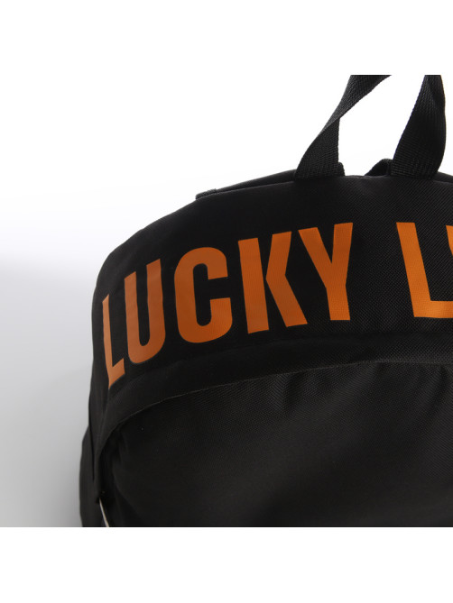Рюкзак школьный текстильный с печатью на верхней части LUCKY, 38×29×11 см, чёрный