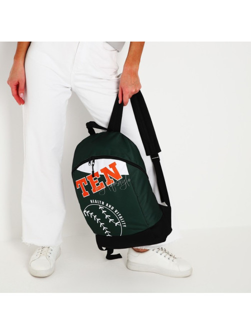 Рюкзак школьный текстильный Tennis, 46×30×10 см, вертикальный карман, зелёный
