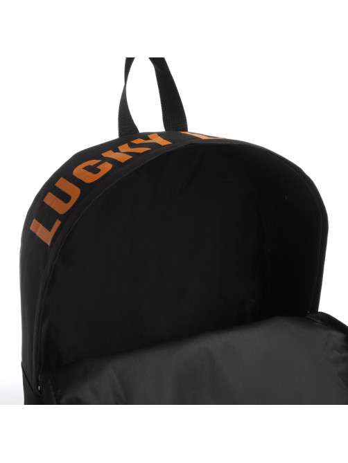 Рюкзак школьный текстильный с печатью на верхней части LUCKY, 38×29×11 см, чёрный