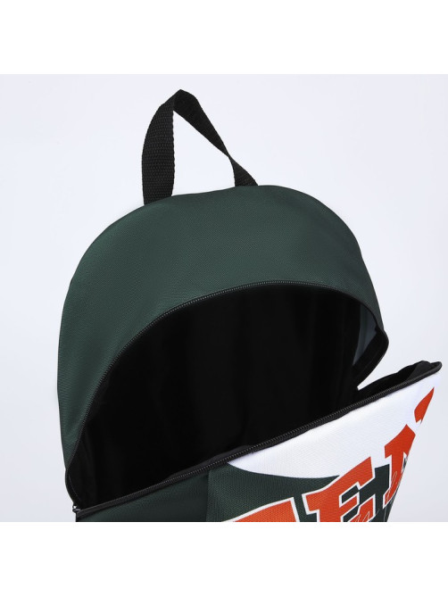 Рюкзак школьный текстильный Tennis, 46×30×10 см, вертикальный карман, зелёный