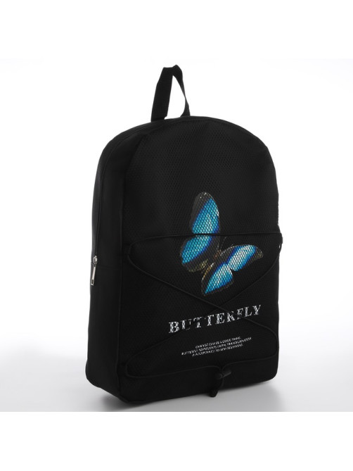 Рюкзак школьный текстильный со шнуровкой BUTTERFLY, 38×29×11 см, чёрный