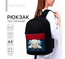 Рюкзак школьный молодёжный «Аниме», 33×13×37, отдел на молнии, карман, чёрный