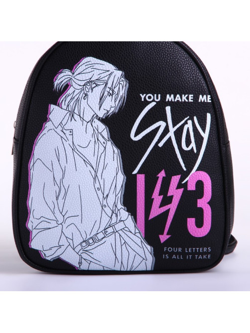 Рюкзак школьный из искусственной кожи You make me stay 27×23×10 см