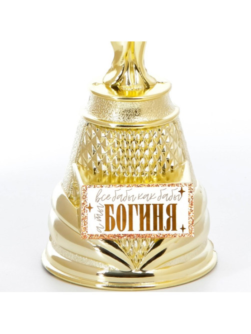 Кубок наградная фигура Ника «Богиня», пластик, золото, 19.5 см