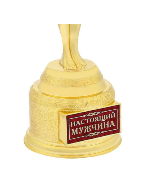 Кубок наградная фигура мужская «Настоящий мужчина», оскар, пластик, 18 см