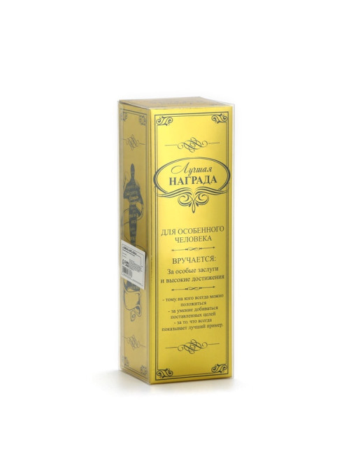 Кубок наградная фигура учителю «Золотой учитель», оскар, пластик, 18×6.3 см